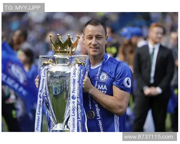 切尔西1617赛季收官战特里告别蓝桥激情时刻见证冠军荣耀